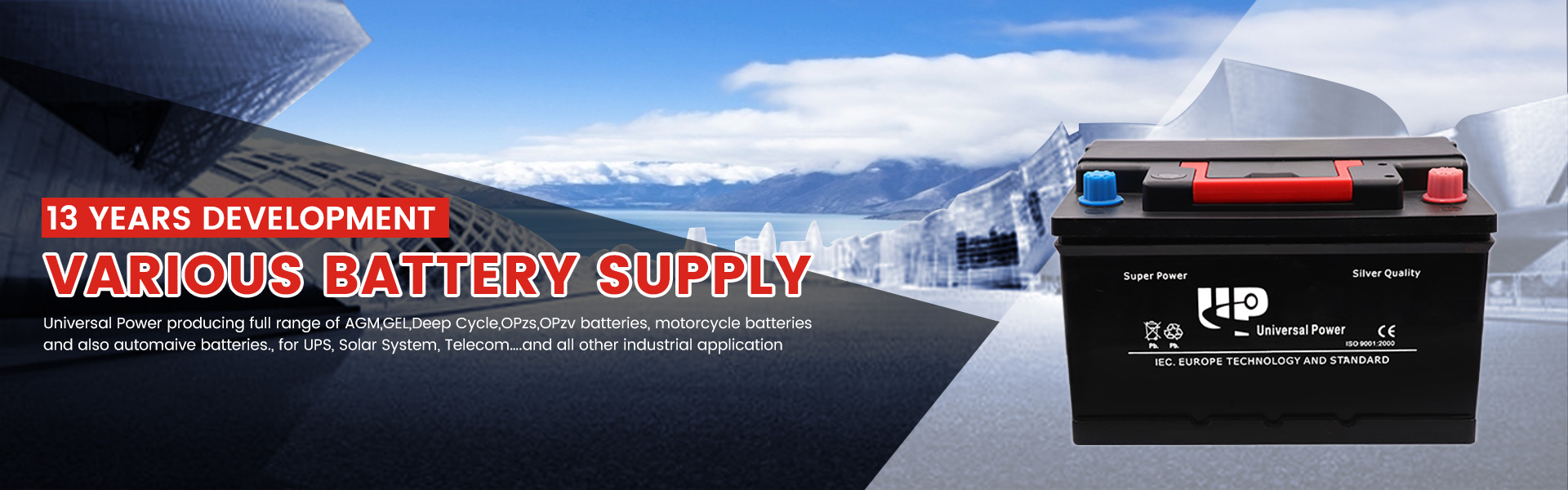Various-Battery-Supply-Banner-02