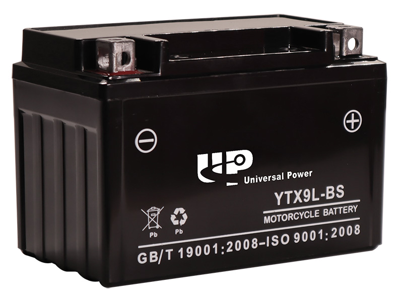 motorcycle Battery (1)