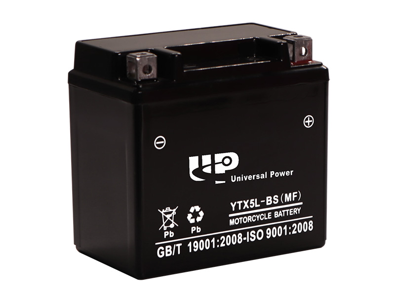 motorcycle Battery (5)